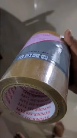 Masking tape brown