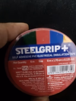 Insulation tape