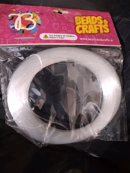 Nylon fishing line
