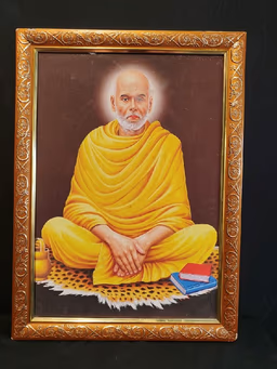 Gurudevan photo