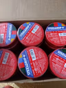 Insulation tape 2