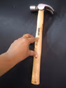 Hamer small 1