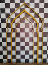 Minar Arch 3 2