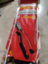 Cutting plier 8 inch 1