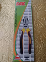 Cutting plier 8 inch 3