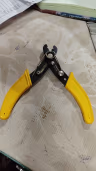 Wire stripper 1