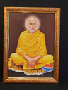 Gurudevan photo 1